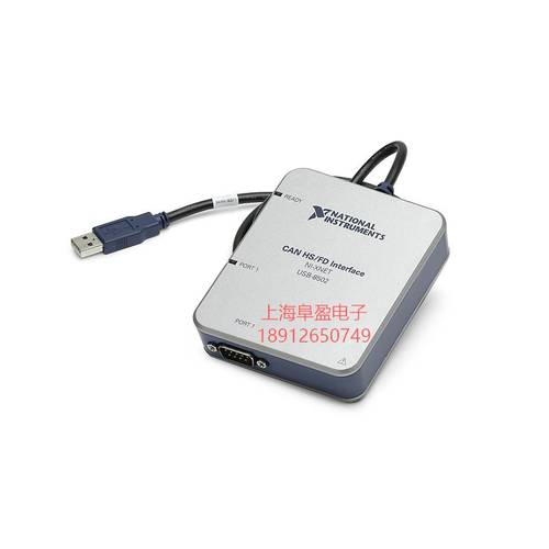 신제품 미국 NI USB-8502//12 싱글엔드 이중 입 포트 CAN 포트 784662-01