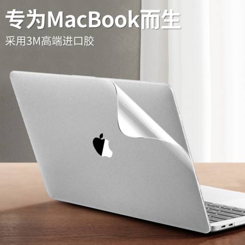 Macbook 스킨필름 13.6 맥북 호환 14 인치 스티커 종이 13.3 독창적인 아이디어 상품 pro16 풀 신체 보호 필름 air 보호케이스 15 인치 16.2 케이스 macbookair 케이스 m2