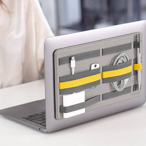 Beblau Shift Pro 노트북 디지털액세서리 Macbook 스토리지 보드 탁상용 정리파우치 케이블 정리