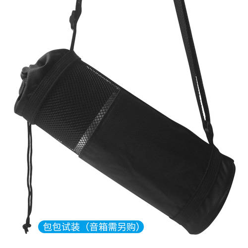 에서 Mingke （AbramTek） 킹콩 금강 5 스피커 통풍 블랙 휴대용가방 가방 미포함 스피커
