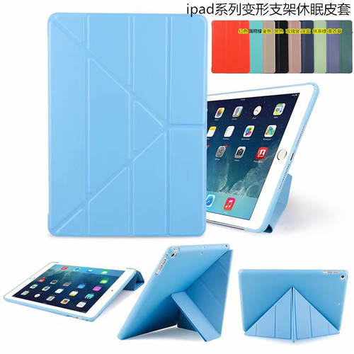 애플 아이폰 호환 iPad Air4 5 10.9 인치 mini6 태블릿 실리콘 트랜스폼 타공망 거치대 보호케이스 케이스