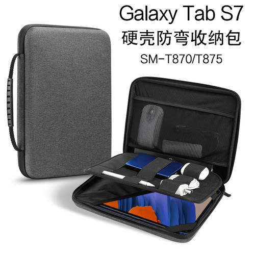 삼성 호환 tabs7 태블릿 케이스 가방 11 인치 수납가방 t870/t875 태블릿 PC 가방 마그네틱 키보드 휴대용 파우치 백팩