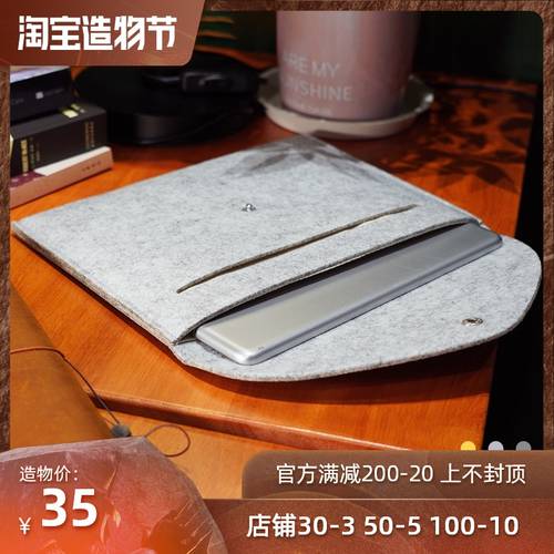 바나나 피쉬 봉투 제품 상품 애플 아이폰 ipad 펠트재질 보호케이스 11 인치 태블릿 10.2 수납가방 12.9