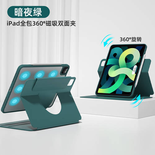 for iPad pro11 12.9 smart case air5 4 flip cover 커버 보호케이스