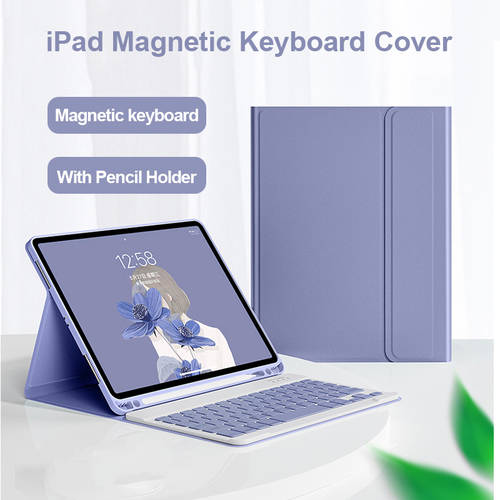 호환 iPad Pro11 12.9 Wireless bluetooth keyboard Air5/4 Case