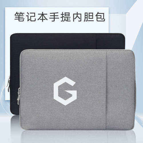 홍미 Redmi G 노트북 PC 가방 16.1 인치 노트북 보호케이스 16 샤오미 게이밍노트북 호환 수납가방