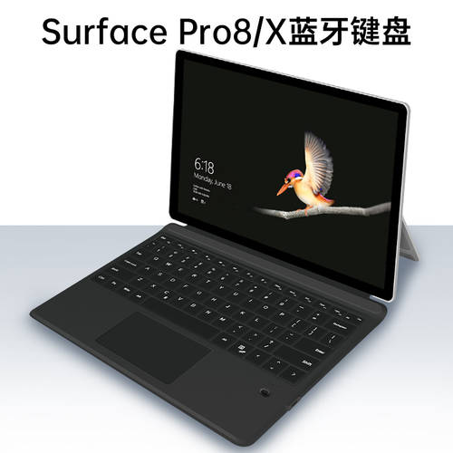 사토루 마이크로소프트 Surface Pro 8/X 블루투스 키보드 pro8 태블릿 PC pro9 커버 스마트 수면 9 마그네틱 proX 보호케이스 Surfacepro 슬림 휴대용 스타일러스 터치펜 패키지