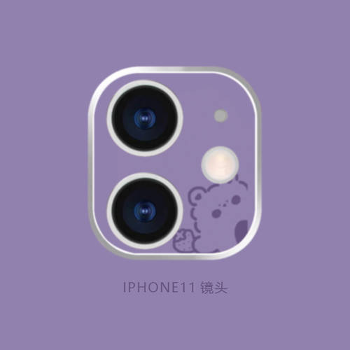 애플 아이폰 11 렌즈캡 보호 필름 귀여운 카툰 만화 캐릭터 iphone11 카메라 보호 부착 애플 아이폰 11pro max 후면 카메라 커버 11 카메라필름 스크래치방지 충격방지 남여공용 패션 트렌드 모든 것을 포함하는 렌즈