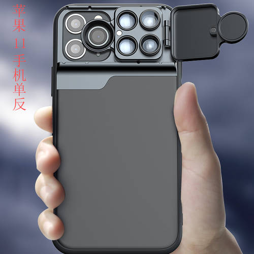 iphone11 휴대폰 렌즈 케이스 광각 매크로 VLOG 편광 11pro 어안렌즈 max 외장형 DSLR 카메라
