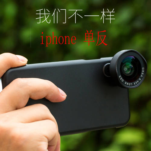 iphonex 핸드폰 SLR카메라 xr 광각 매크로 어안렌즈 애플 아이폰 11 케이스 카메라 외부 범용 max NEW