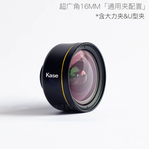 iphone 광각 전화 렌즈 프로페셔널 촬영 DSLR 외장형 카메라 KASE 애플 아이폰 XR XS MAX SE