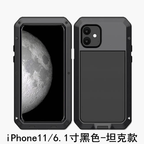 애플 아이폰 11 휴대폰 케이스 충격방지 iPhone11pro Max 3 보호 골드 설정 에 속하는 XS 실리콘 풀커버 6.5 독창적인 아이디어 상품 유행 남성용 신상 신형 신모델 애플 아이폰 11Pro 먼지차단 충격방지 방수 휴대폰 케이스 6.1 범퍼 두꺼운 커버 XR
