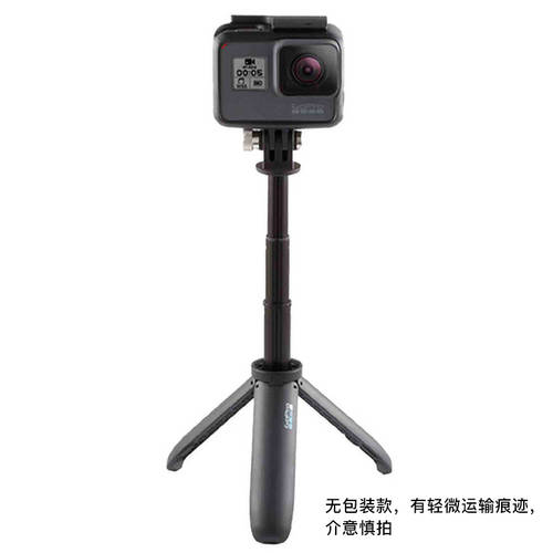 GoPro 9 정품 3방향 미니 셀카봉 삼각대 SHORTY/ MAX/7/8 액션카메라 액세서리