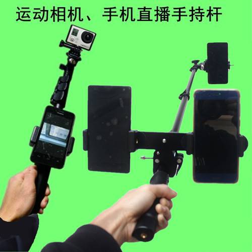 휴대폰 라이브 생방송 스포츠 카메라 셀카봉 GOPRO 샤오미 샤오이 Hero5 실버 히어로 4 카메라 사운드카드 마운트 3