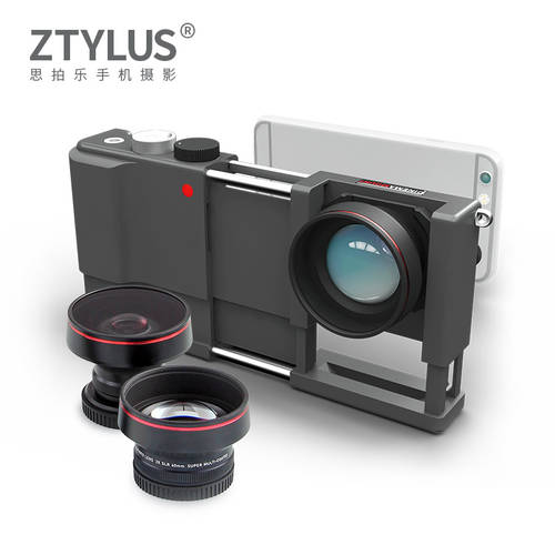 ZTYLUS 핸드폰 짐벌 광각 근접촬영접사 망원 인물 렌즈 사진 애플 아이폰 삼성 화웨이 OPPO 범용