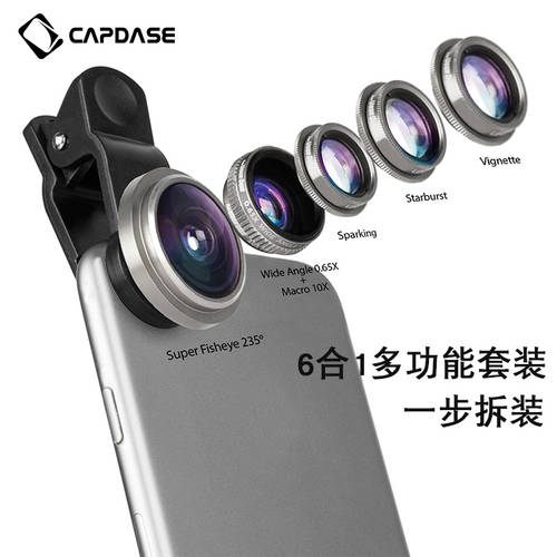 캡데이스 CAPDASE iphone7 8p 모든휴대폰호환 어안렌즈 렌즈 카메라 외장형 근접촬영접사 6 IN 1 촬영 아이템
