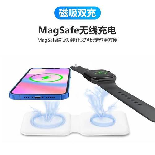 2020 듀얼 2IN1 무선충전기 iPhone12promax 이어폰 3IN1 XR 워치 MagSafe 전용 애플 아이폰 11 마그네틱 고속충전 applewatch