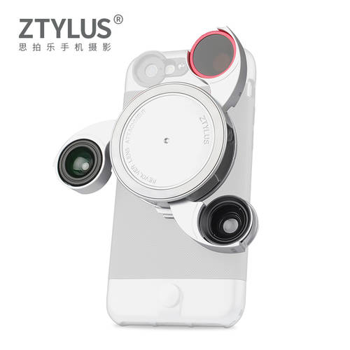 ztylus ZTYLUS 4 + 1 렌즈 애플 아이폰 iphone6p 6sp 6 7 7P 휴대폰 케이스 용