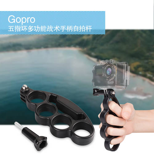 gopro hero4/3+/3 액세서리 SARGO SJ4000 반지 셀카기능 다섯 손가락 셀카봉