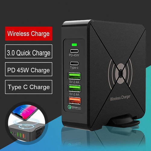 75W QC3.0 USB Type C PD Power Adapter Fast wireless Charger