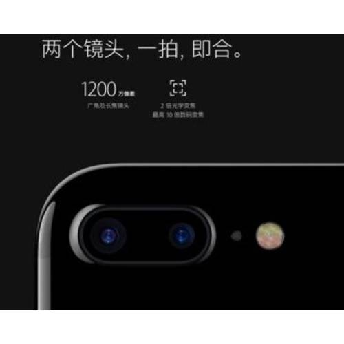애플 아이폰 iphone7 7plus 정품 촬영 헤드 미러 시트 사파이어 듀얼 카메라 밖의 유리