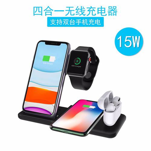 Dual Wireless Charger Stand For iPhone 11 iWatch Airpods pro