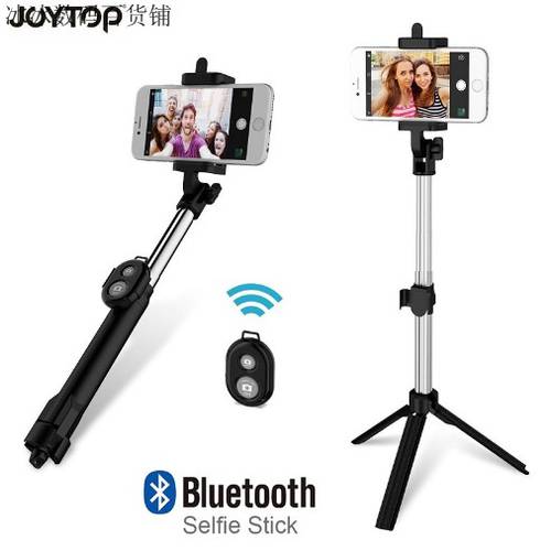 portable foldable tripod bluetooth remote selfie stick 셀카봉