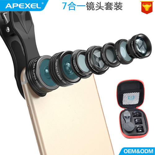 APEXEL 어안렌즈 0.36x 광각 근접촬영접사 광각렌즈 편광 세븐 인원 세트 범용 외장형 휴대폰 렌즈