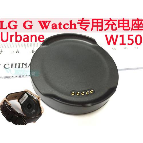 LG G watch 충전기 R-W150 Urbane 베이스 3세대 스마트 손목 손목 시계 사용가능 충전기 마그네틱