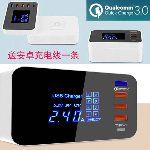 QI Wireles Quick Charge 3.0 Smart USB Type C Charger Station
