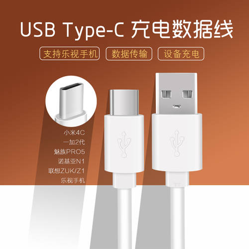 LAVERS 애플 아이폰 호환 Type-c 안드로이드 Micro 충전케이블 핸드폰 USB 데이터 케이블 충전기 멀티포트 케이블