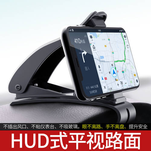 차량용 휴대폰 거치대 인피니티 Q50L QX60 Q70 ESQ 송풍구 개조 튜닝 액세서리 핸드폰