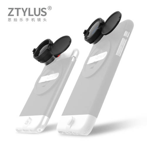 ZTYLUS 4K 아이폰 렌즈 iphone6 6s 6p 6sp 7 광각 렌즈 + 망원 인물 렌즈