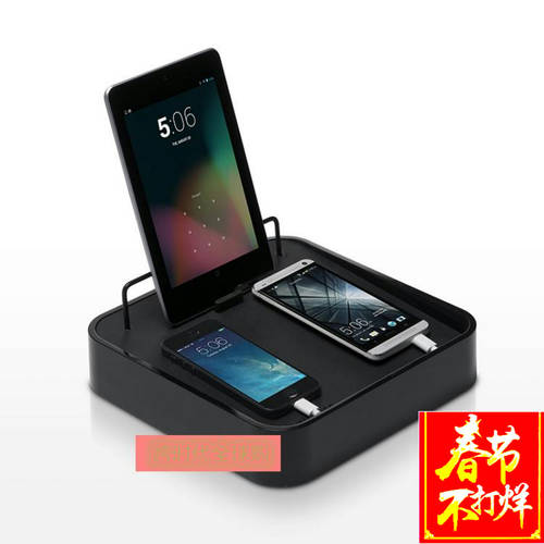 미국 bluelounge Sanctuary4 iPad iPhone 수납 충전소 홍콩 은행