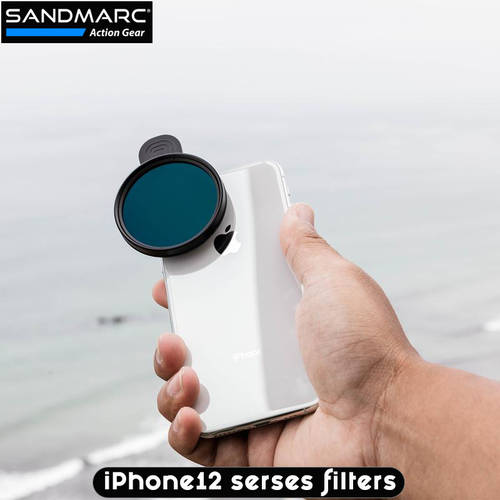 Sandmarc iPhone12ProMax 핸드폰 편광판 감광렌즈 ND 렌즈필터 CPL 믹스 다기능