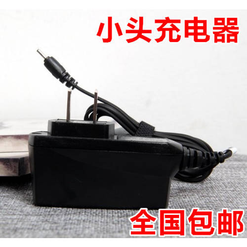 노키아 F-FOOK 푸종푸 노인용 핸드폰 충전기 케이블 2.0 마도카 포트 얇은 머리 사랑 채널 Daxian