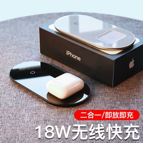 BASEUS 애플 아이폰 무선충전기 iphone11promax 고속충전 손목시계 워치 iwatch 3IN1 이어폰 airpods1/2/3 범용 화웨이 mate30P 샤오미 삼성