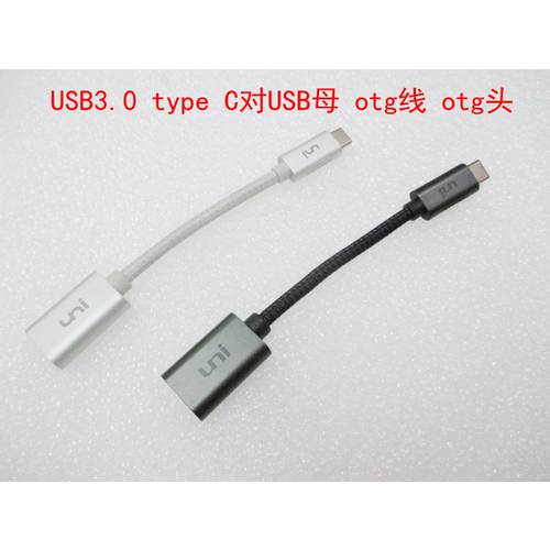 USB3.0 type C TO USB (암) otg 케이블 헤드 화웨이 호환 샤오미 휴대폰 연결 U 크랭크 담체 충전