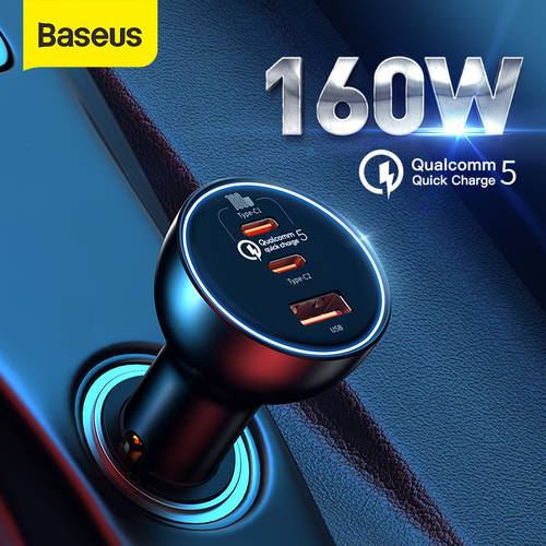 Baseus 160W Car Charger QC 5.0 For iPhone /Laptops Tablets