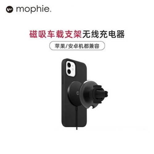 mophie MagSafe 마그네틱 차량용 무선 충전기 전자제품 15W 핸드폰거치대 네비게이션 고속충전 분할 가능 열다