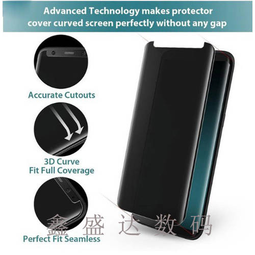 사용가능 Samsung S8 S8+Plus Privacy 3D Anti-Spy Tempered Glass