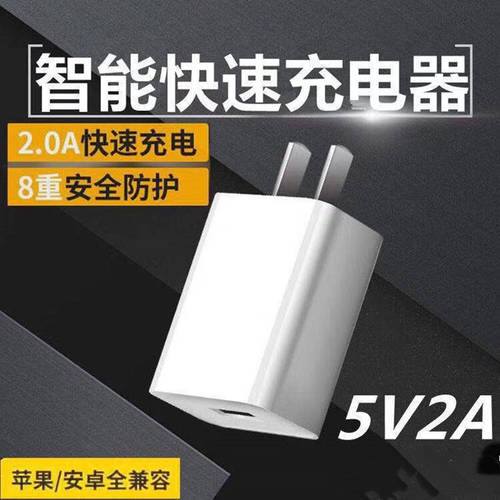 5V2A 고속충전 충전기 용 안드로이드 화웨이 샤오미 vivo 아이폰 범용 USB 요금 케이블 연장