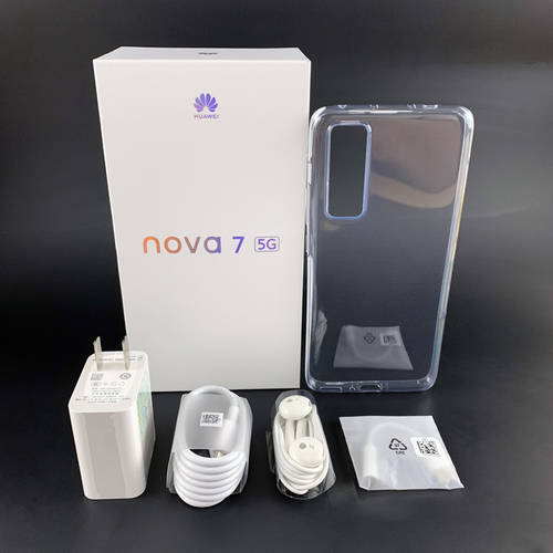 화웨이 NOVA7 정품충전기 데이터케이블 정품 이어폰 휴대폰 케이스 보호 케이스 젠더 5G 초고속