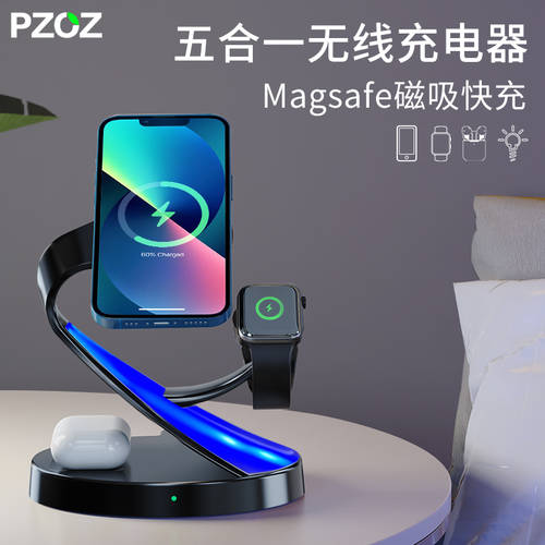 PZOZ 무선충전기 3IN1 MagSafe 마그네틱 브래킷 5 애플 아이폰 호환 13pro 손목시계 워치 iwatch7 고속충전 15W 베이스 iphone12 다기능 세로형 airpods3 세대