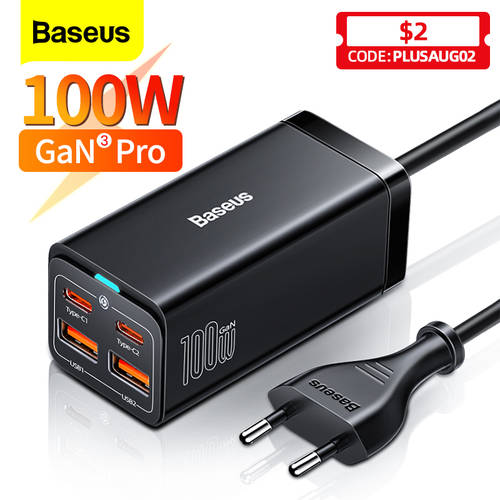 GaN 100W Desktop Charger Quick Charge For For MacBook Laptop