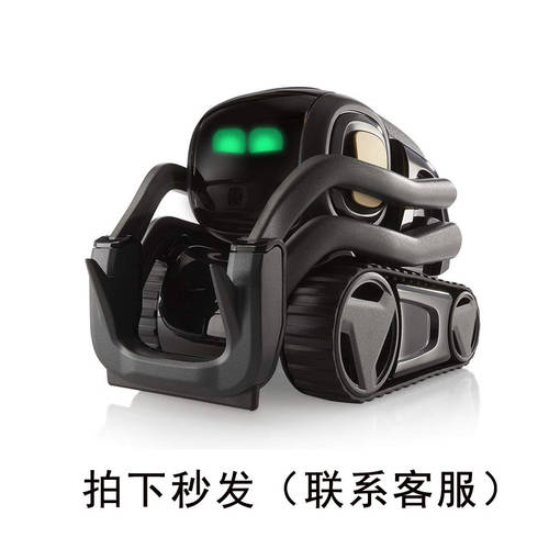 Anki Vector 스마트 로봇 Cozmo 로봇 2 세대 전자 애완동물 펫 장난감 AI 음성