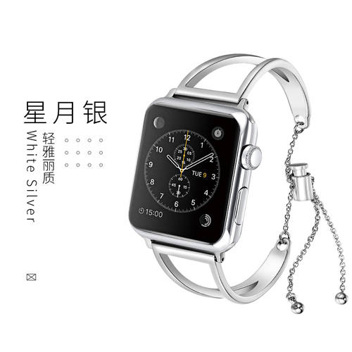 아이폰 애플 apple watch 4 시계 스트랩 1/2/3 손목시계 워치 시계 스트랩 여성용 메탈 42mm/38 스마트 iwatch4 시계 스트랩 apple watch series 5/6 시계 스트랩 패션 트렌드 40/44mm