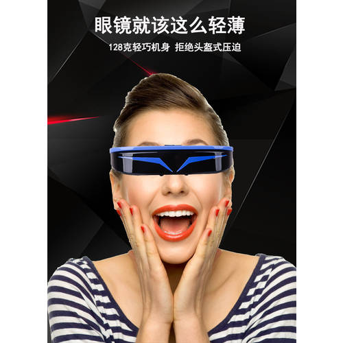 고선명 HD 3D 심플한 스마트 VR 고글 일체형 모바일 시네마 불완전한 전망 고글 헤드셋 디스플레이 모바일 시네마