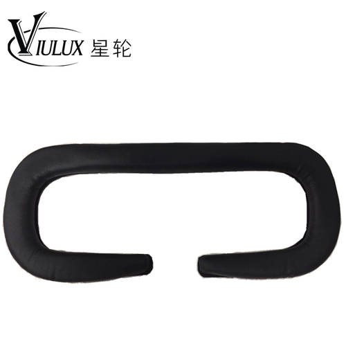 【  】 VIULUX ViuLux VR 헬멧 VR헤드셋 V1 전용 겉치장 가죽케이스 교체 가능 교환 얼굴 안면 거품