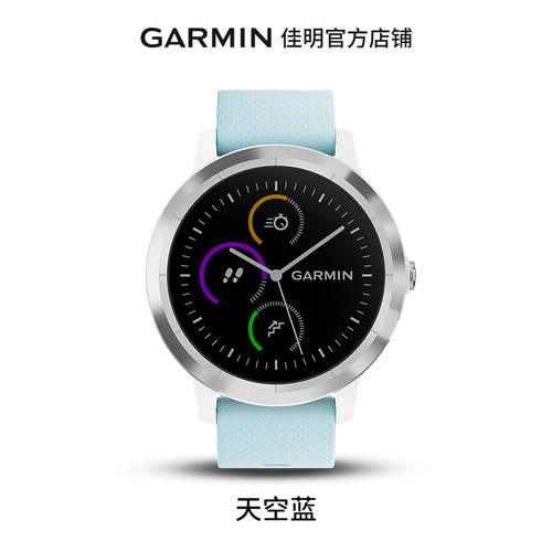 Garmin 가민 GARMIN vivoactive3 스마트 워치 GPS 블루투스 심박수측정 런닝 수영 방수 심박수측정 지불 스포츠워치 남여공용 플래그십스토어 공식제품